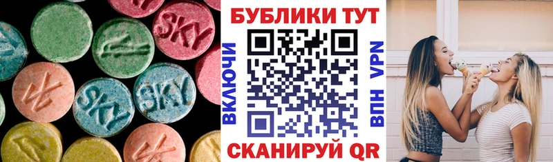 ОМГ ОМГ tor  Шатура  Ecstasy 99% 