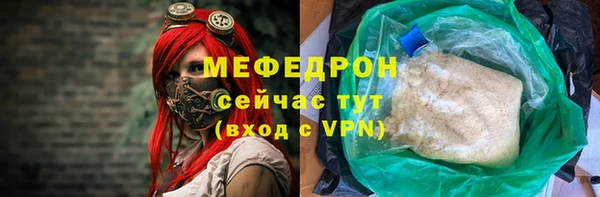 кокаин премиум Наволоки