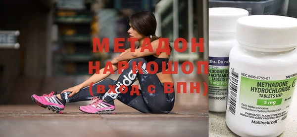 дурь Алзамай