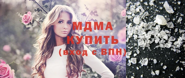 дурь Алзамай