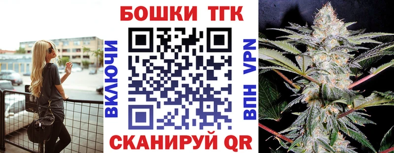 omg зеркало  Шатура  Шишки марихуана SATIVA & INDICA 